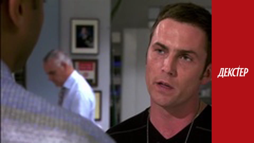 Dexter Season 3 Episode 11