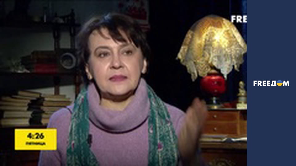 Історичні факти.