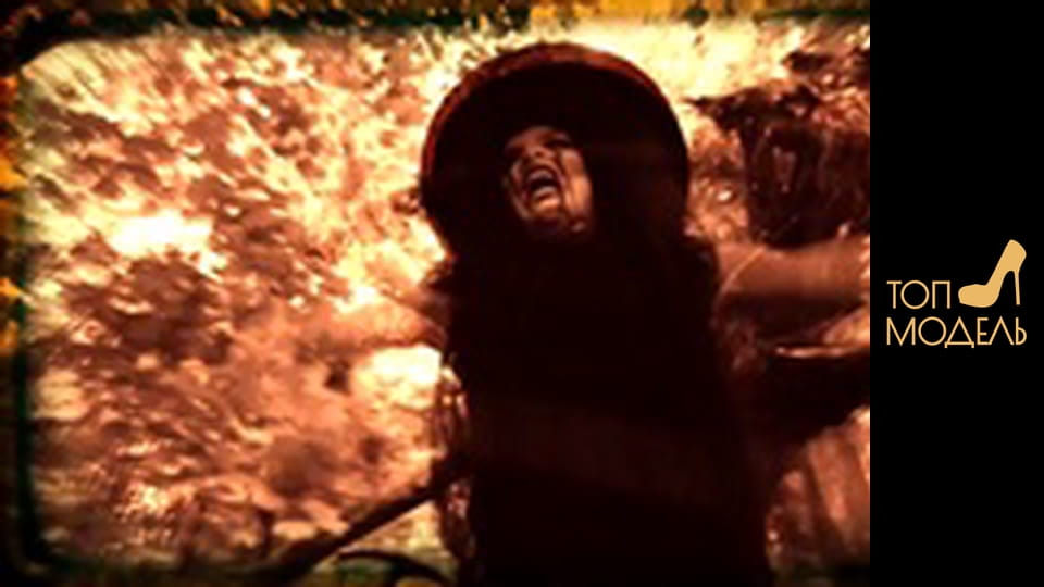 Season 3, Episode 10