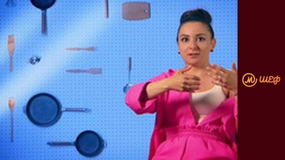 Season 11, Episode 2