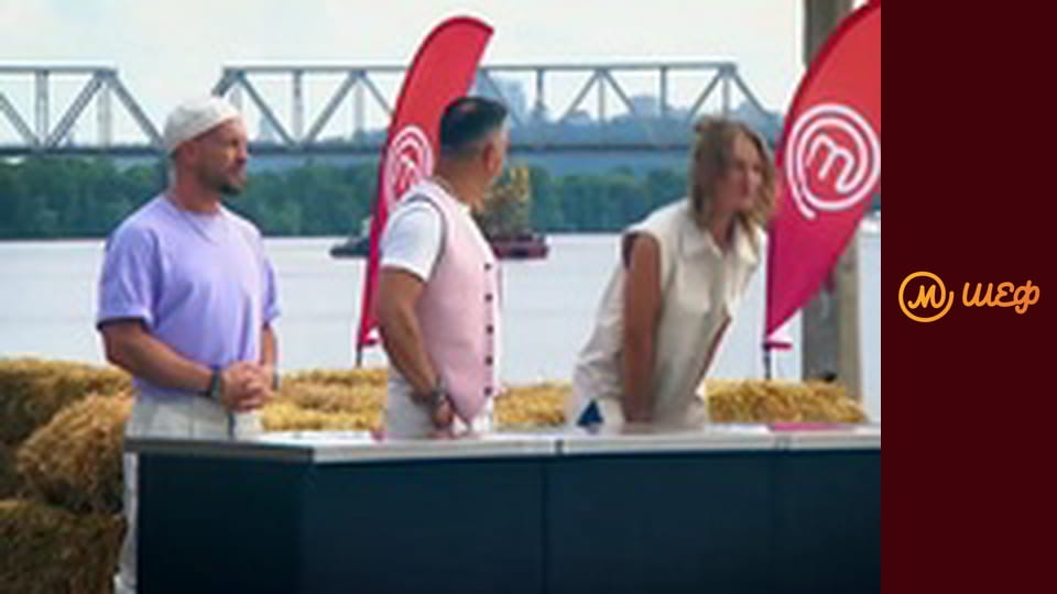 Season 11, Episode 2