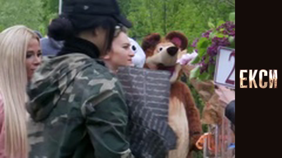 Exes, Season 2, Episode 2