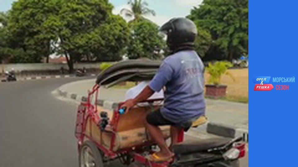 Морской сезон 2 - Выпуск 7 - Джокьякарта