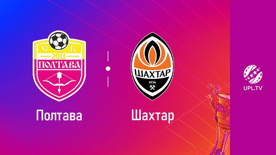 Watch УПЛ: VBET. Полтава - Шахтар. 27-й тур. Сезон 2025/26. Пряма трансляція. online
