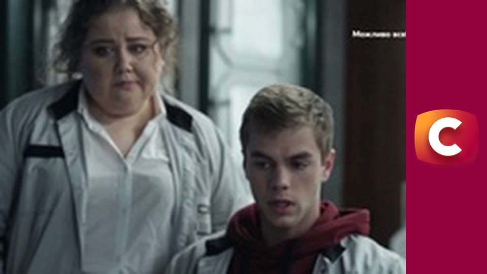 Т/с "Слід". "Такі різні брати".