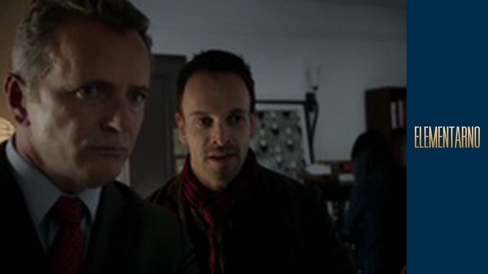 Елементарно Сезон 1 Епізод 9