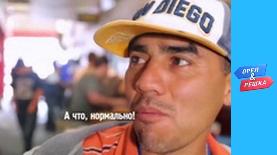 Шопінг 4 сезон - випуск 8