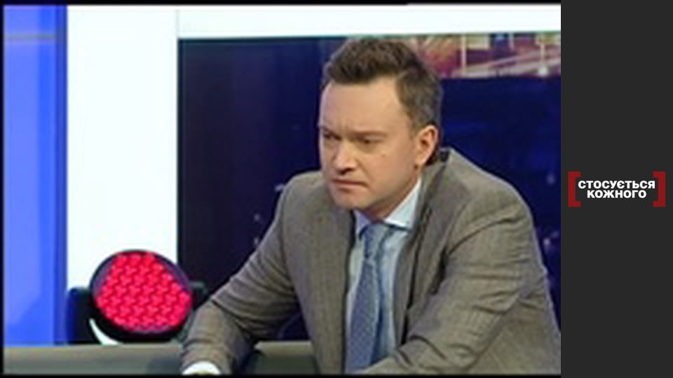 What does this have to do with children?.