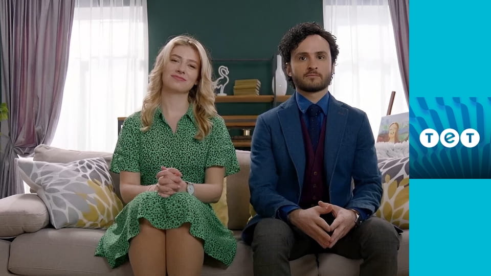 Якщо чесно E20