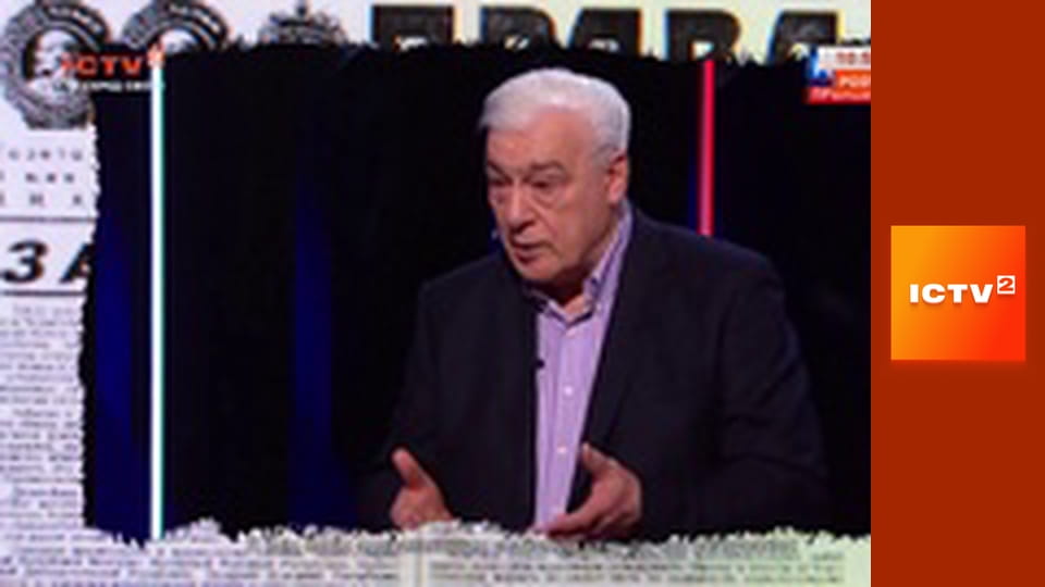 Т/с "Розтин покаже 5", 15 і 16 с.