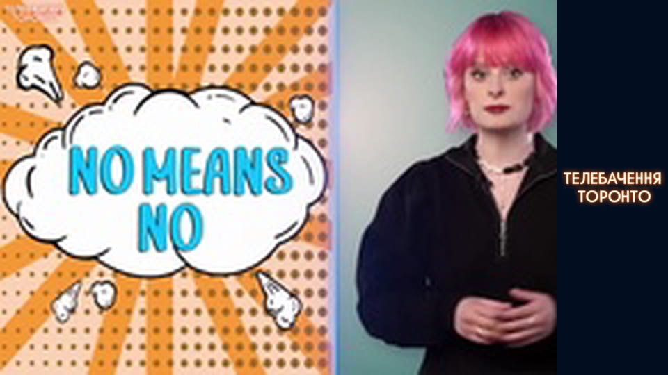 ЖІНКИ В АРМІЇ ДЛЯ ЗАДОВОЛЕННЯ ОФІЦЕРІВ: хто такі 'похідно-польові дружини' в РФ та СРСР