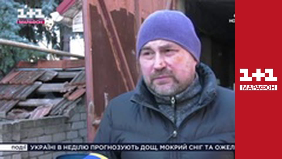 "Єдині новини". Телемарафон.