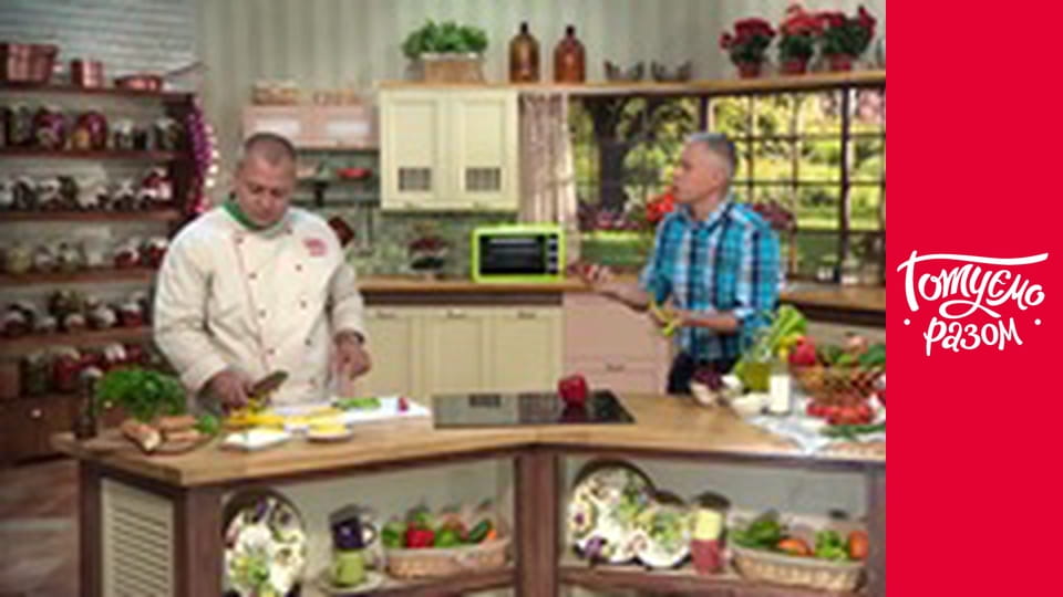 Т/с "Cook together" season 2 series 31