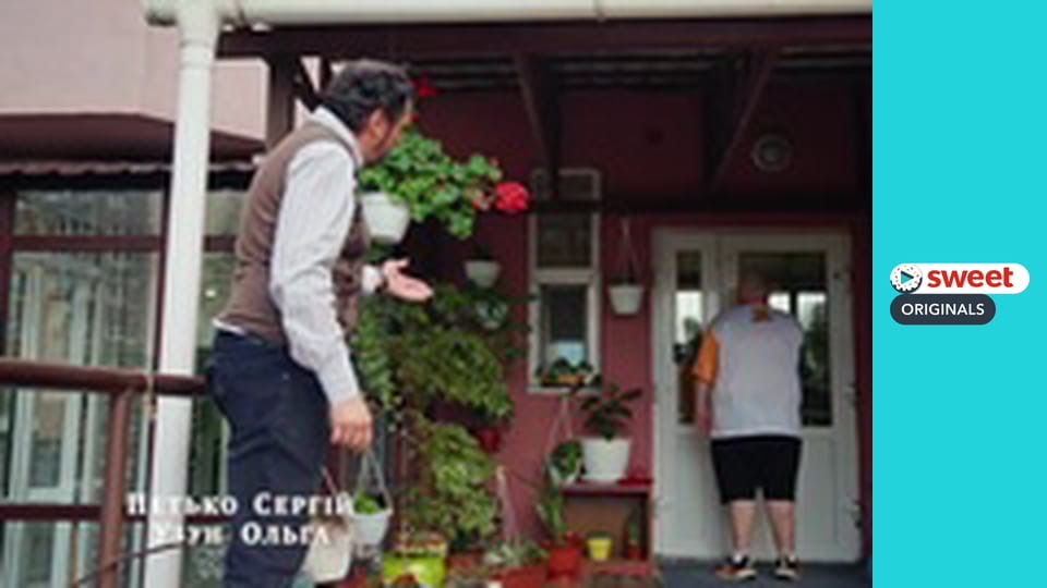 Життя на трьох Серія 5