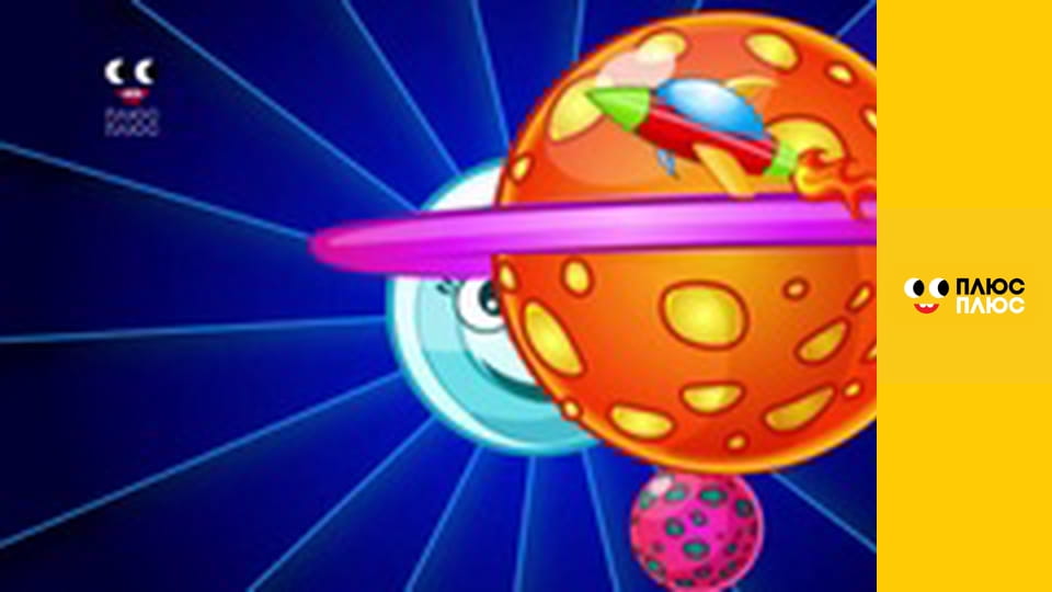 Казка з татом