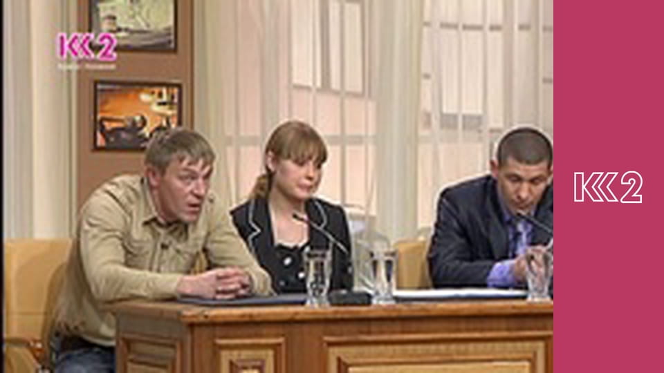 Сімейний суд E124 - Дитина Назара