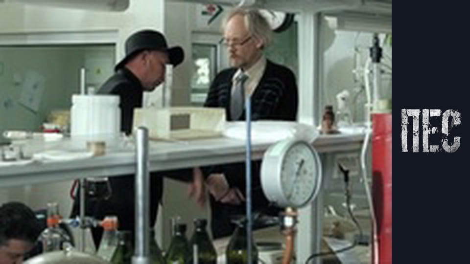 Пёс, Сезон 4, Серия 16