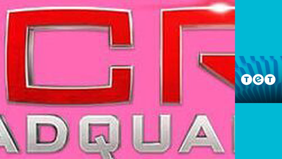 Таємний штаб