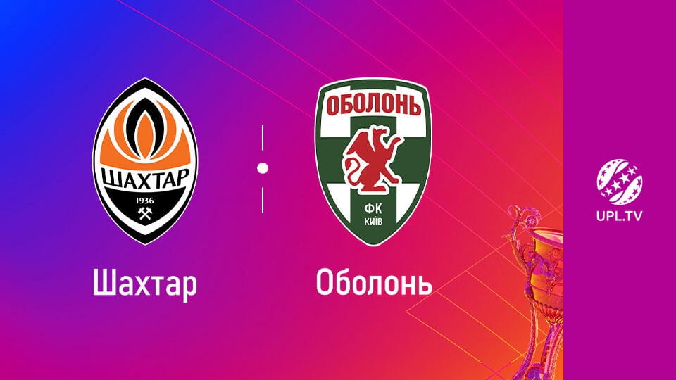 Watch УПЛ: VBET. Шахтар - Оболонь. 28-й тур. Сезон 2025/26. Пряма трансляція. online