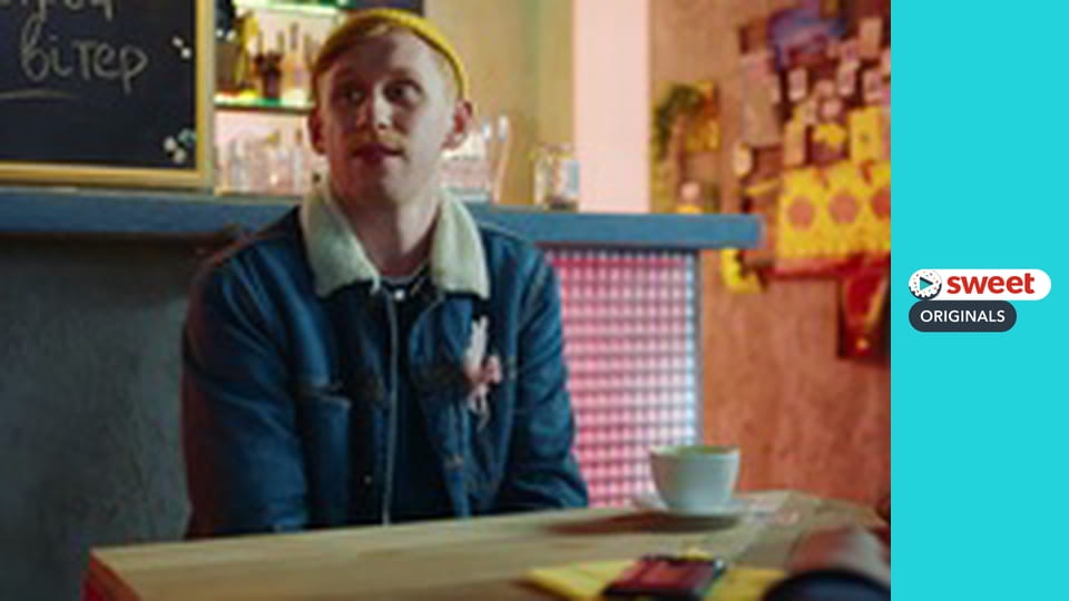 Ховаючи колишню Серія 1