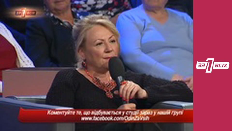 Смертельні пологи. Частина 1