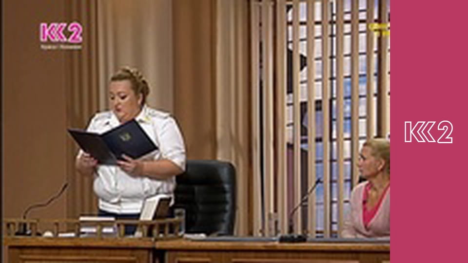 Телемагазин E153