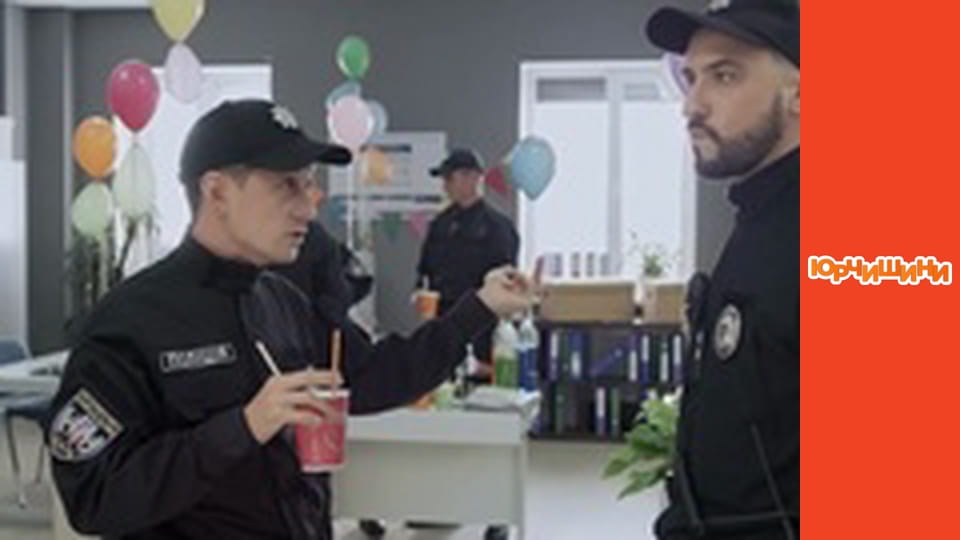 Yurchyshiny - Season 2 Series 6