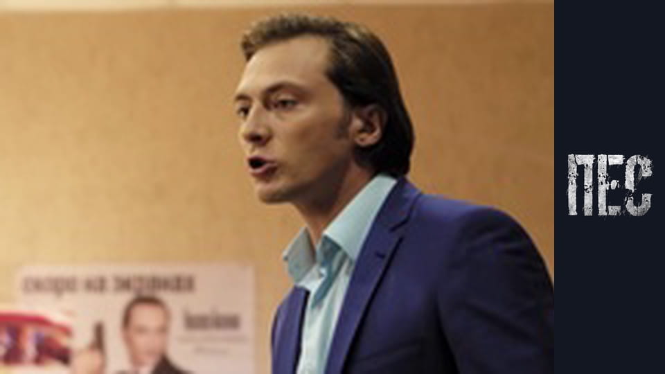 Dog, Season 2, Episode 5