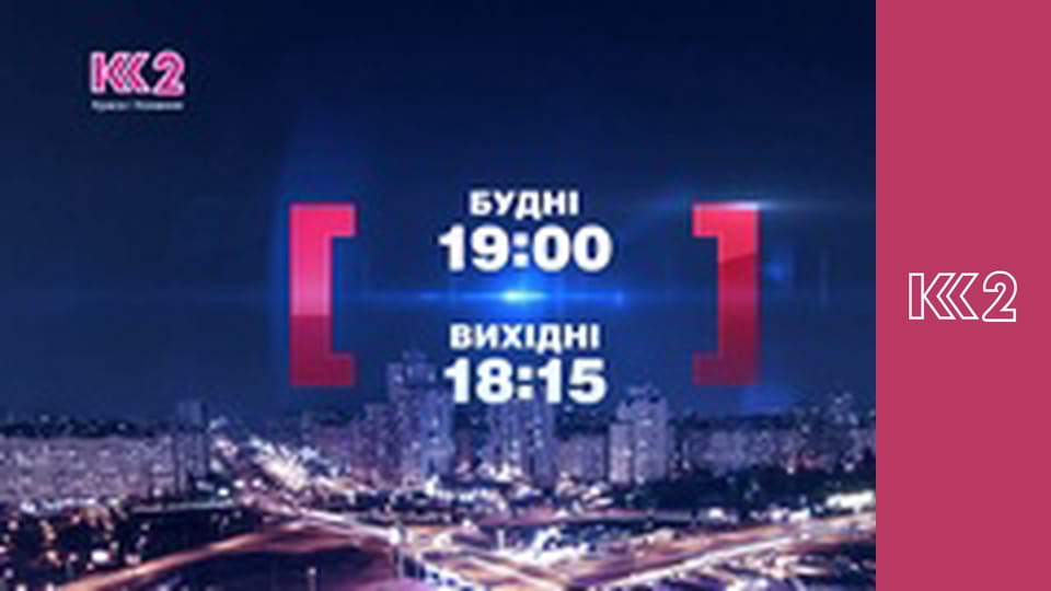 Судові справи E27 - Викрадений синочок