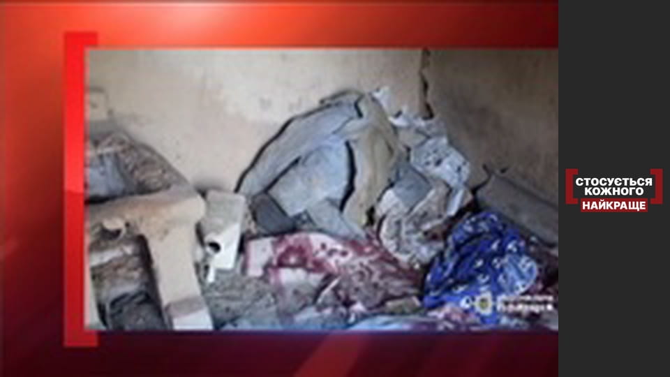 Shed for unwanted children