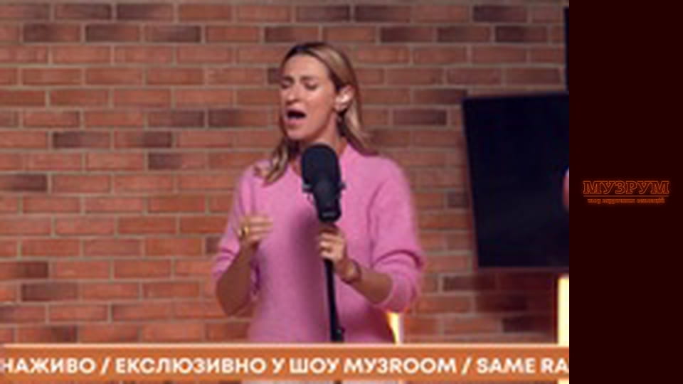 TAYANNA — ВІДВЕРТО ПРО ХІТИ, УКРАЇНСЬКУ МУЗИКУ ТА ЖИТТЄВІ ВИКЛИКИ | МУЗРУМ