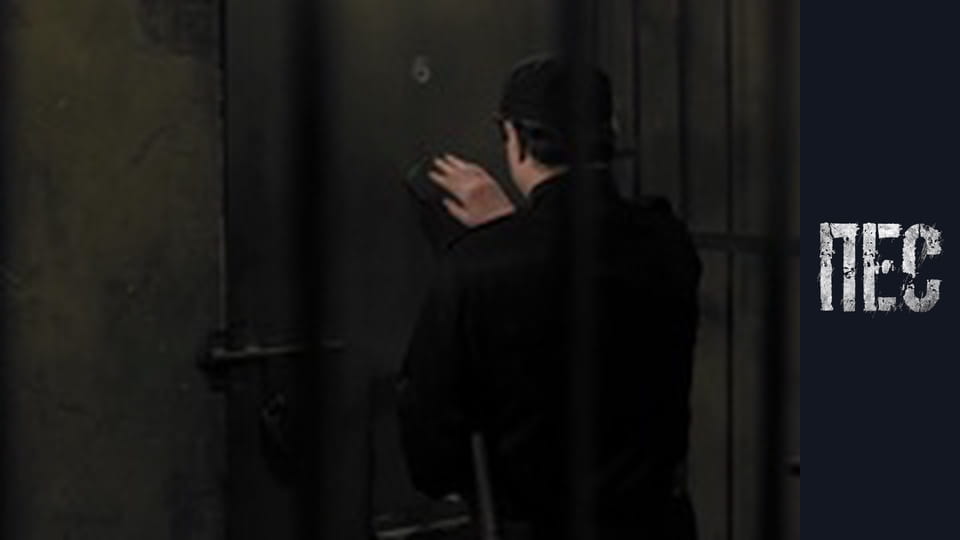 Dog, Season 1, Episode 16