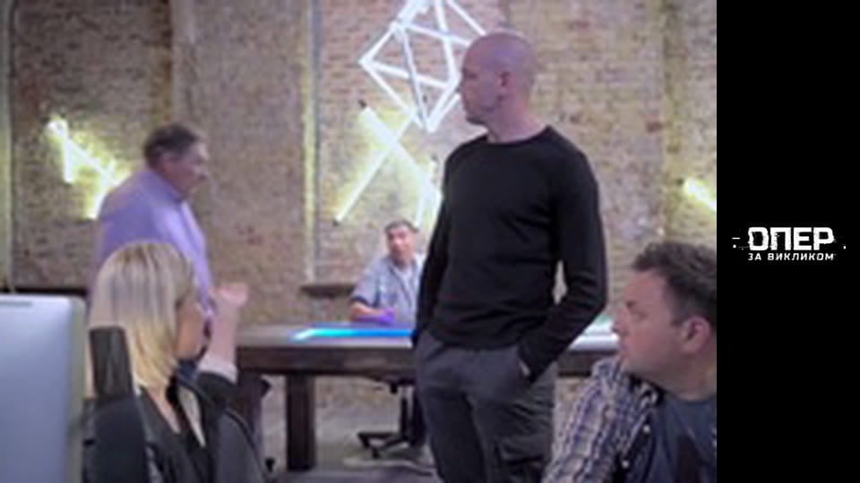 The Cop on call, Season 4, Episode 18