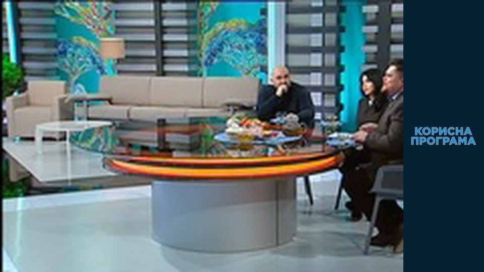 Helpfull program, Season 5, Episode 21