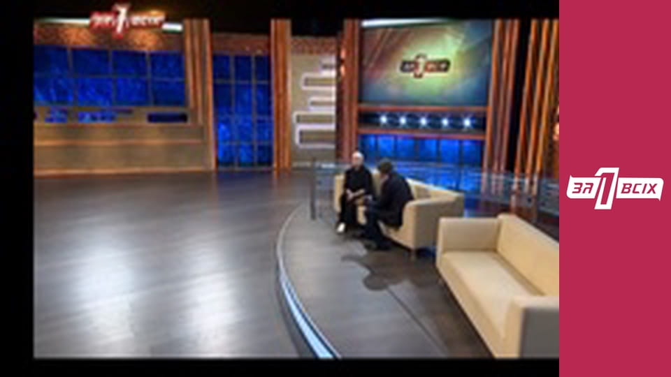 Смерть Діми. Частина 2