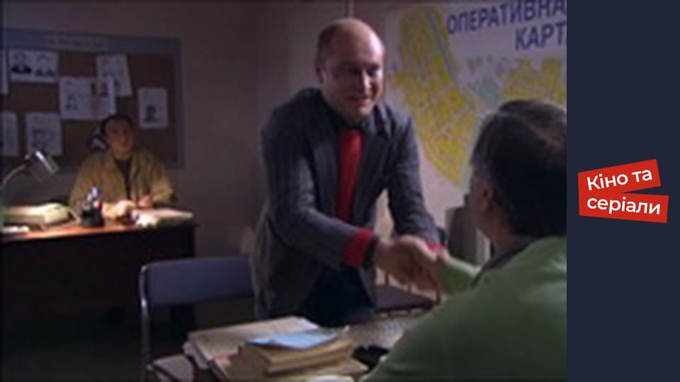 Т/с "Territory of beauty" season 1 series 25