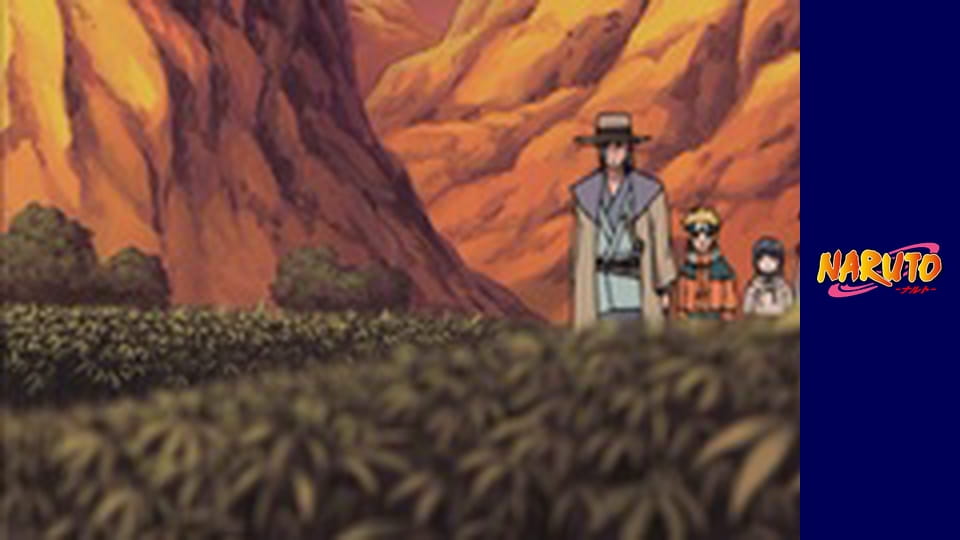 Наруто Сезон 1 Епізод 67