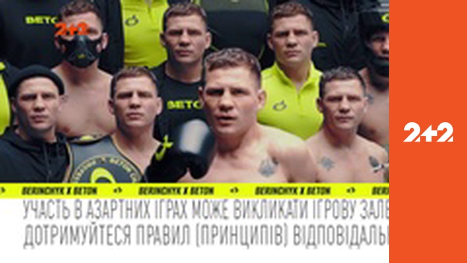 Загублений світ