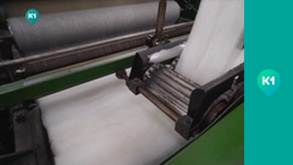 "Інший світ".