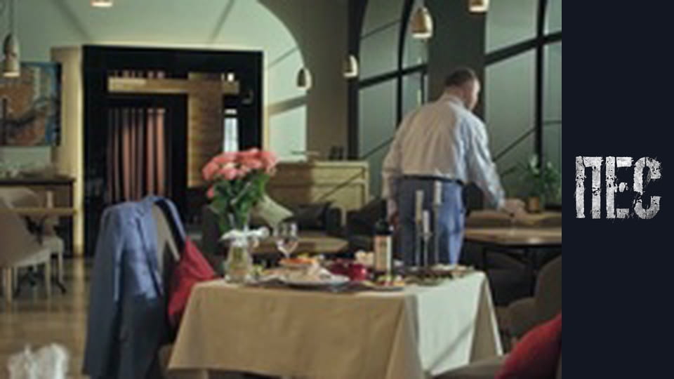 Dog, Season 6, Episode 1