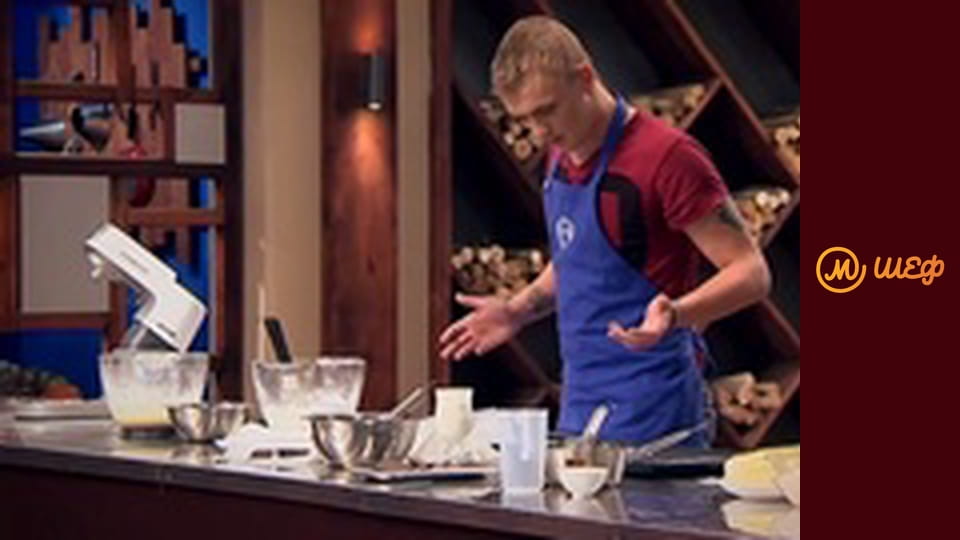 Season 5, Episode 11, Part 3