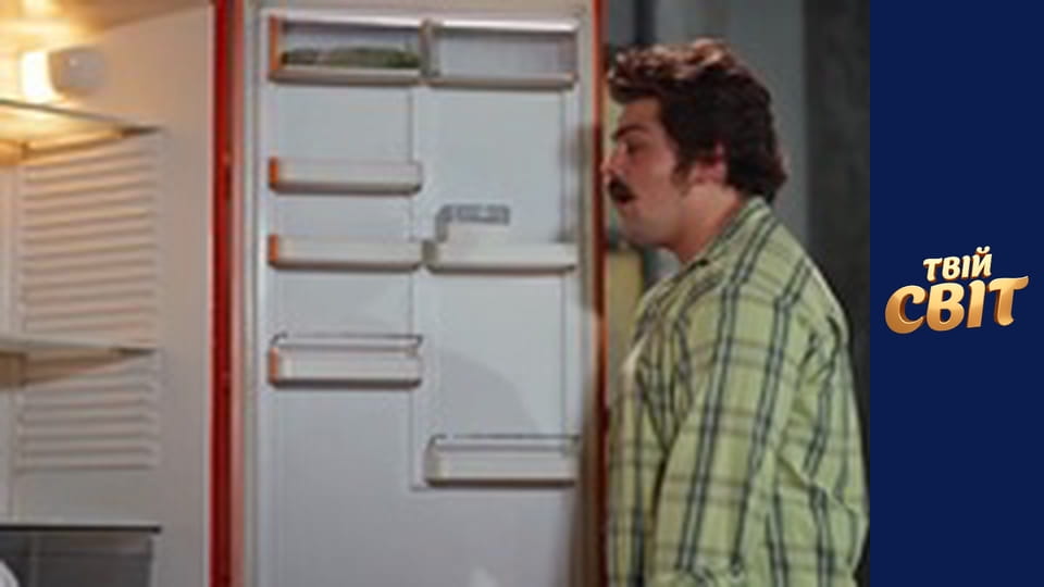 Життя на трьох Season 1 Episode 5