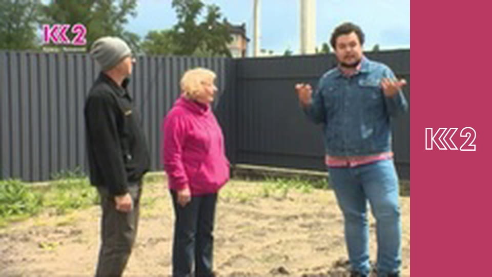 Квадратний метр E74