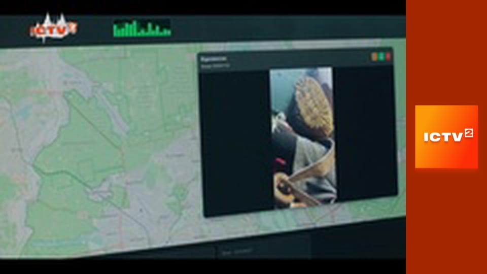 Т/с "Служба 112", 9-16 с.