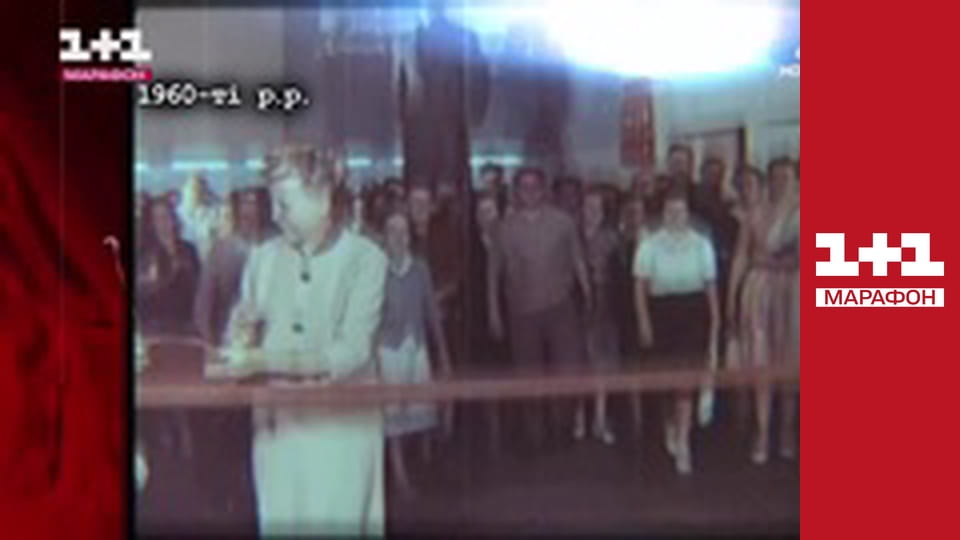 "Єдині новини". Телемарафон.