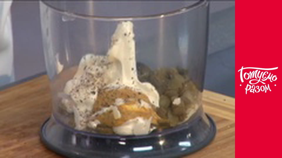 Т/с "Cook together" season 5 series 8