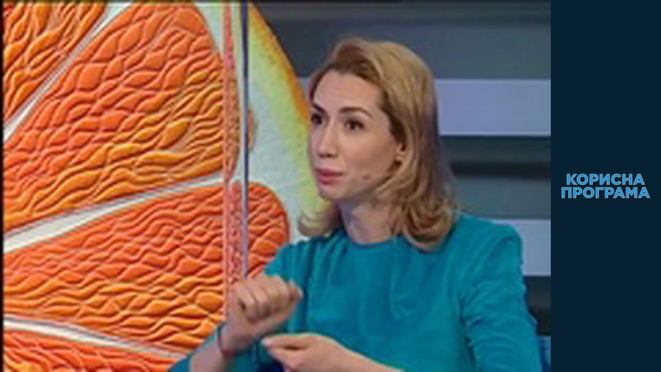 Useful program, Season 2, Episode 37