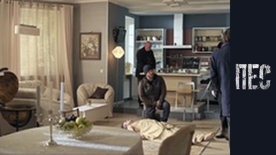 Dog, Season 5, Episode 14