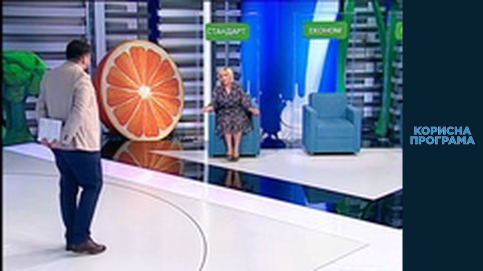 Helpfull program, Season 2, Episode 129