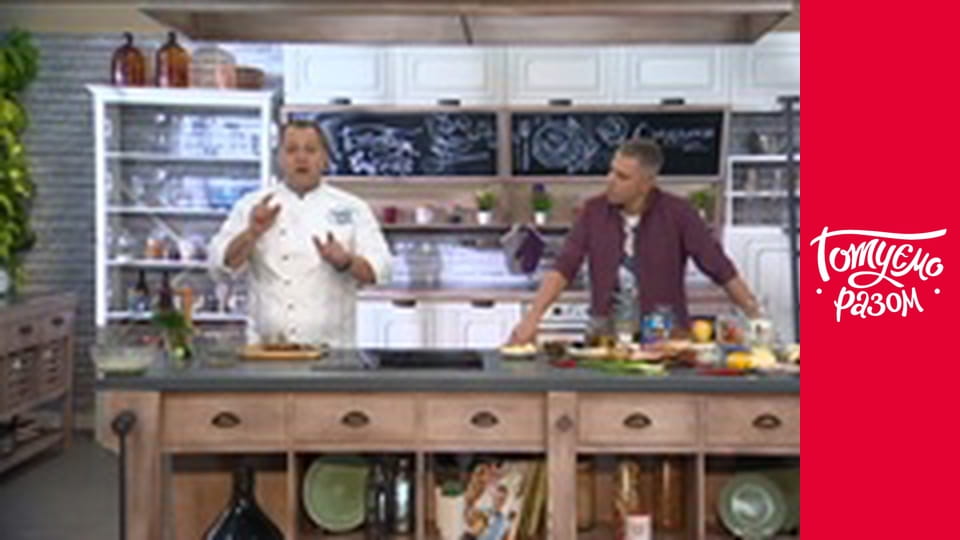 Т/с "Cook together" season 6 series 14